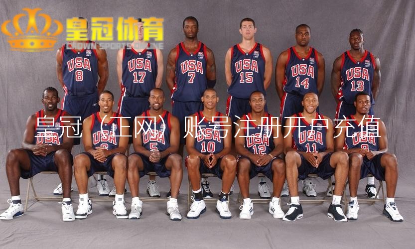 体育解说 | 阿南德：看着就认为很累 卡鲁阿纳：白棋一度瘫痪