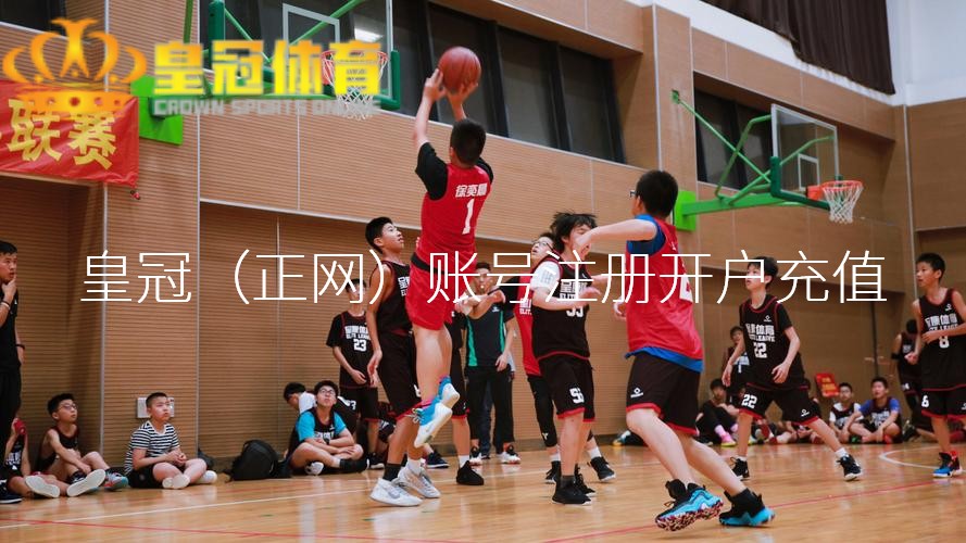皇冠足球比分网比如咱们平素里看到鞠婧祎